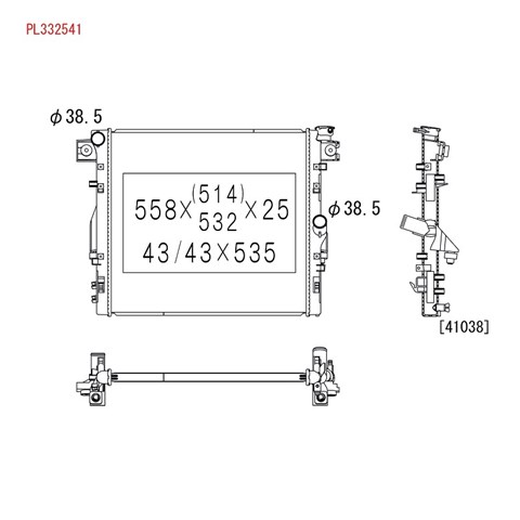 Água radiador Koyorad PL332541 precio, desde 148,06 EUR