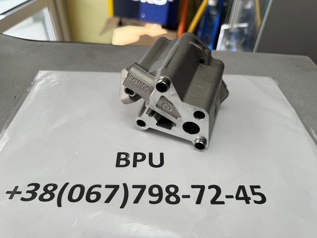 LR057189 Land Rover Bomba de aceite