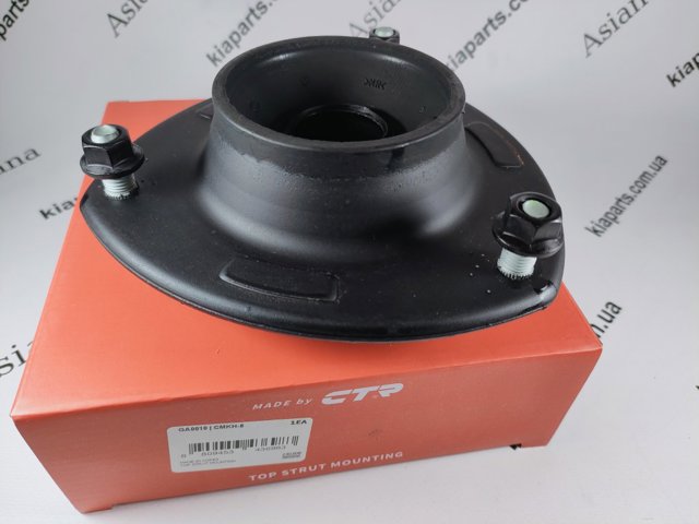Soporte del amortiguador delantero CTR CMKH8