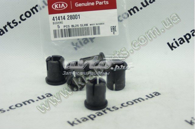 4141428001 Hyundai/Kia