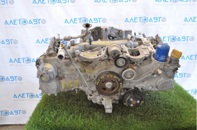 10103AC630 Subaru motor completo