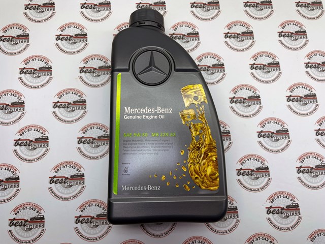 000989820711FBDE Mercedes Aceite