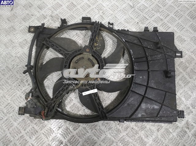 Radiador 560961104 Opel