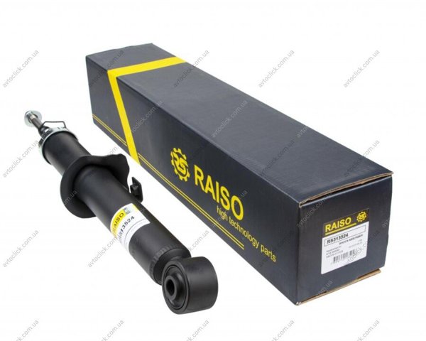 Amortiguador delantero derecho Raiso RS313524 precio, desde 52,27 EUR