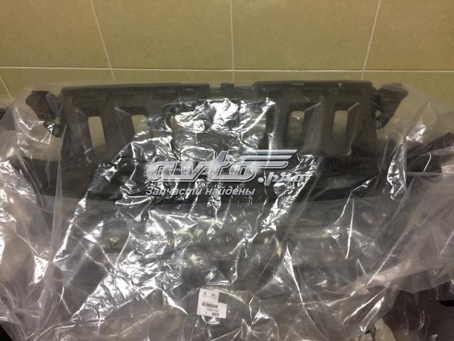 Comprar 7422AQ Peugeot/Citroen Refuerzo parachoque delantero