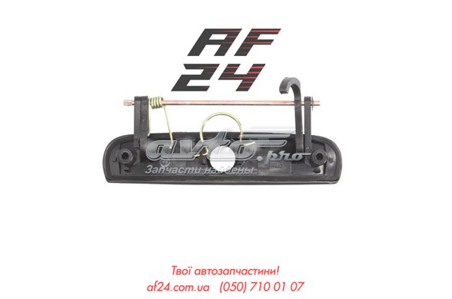601001035417P 4max manecilla de puerta de maletero exterior