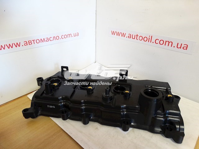 13264JG30C Nissan/Infiniti Tapa de culata