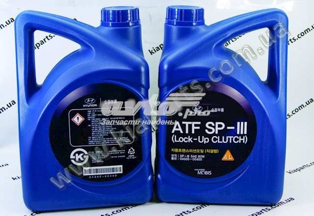 Comprar 047620033347P 4max Enganche de remolque