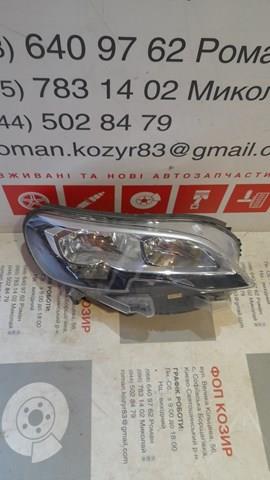 Faro delantero derecho Peugeot/Citroen 9808572580