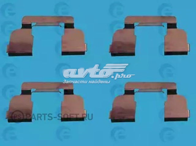 420042 ERT conjunto de muelles almohadilla discos delanteros