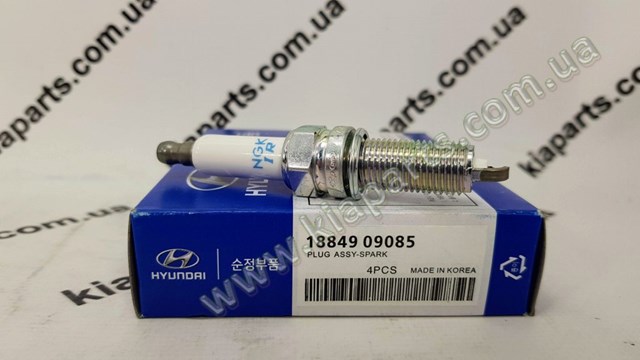 822201J000 Hyundai/Kia