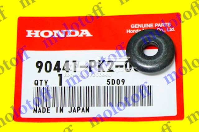 90441PK2000 Honda