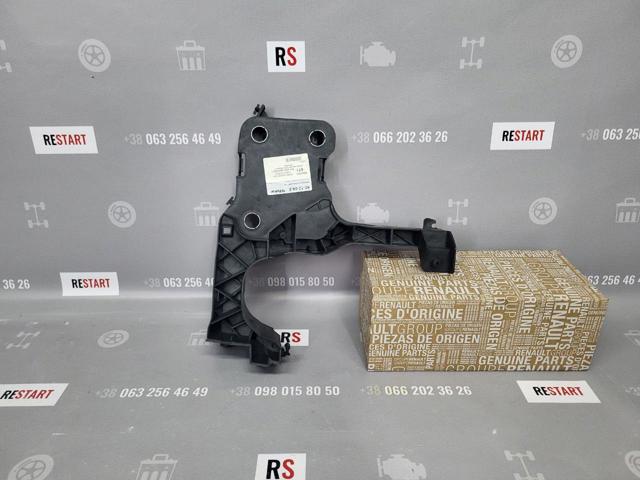 Ventilador interior Polcar 6012NU2