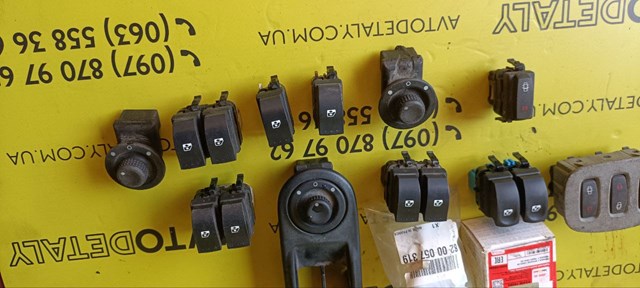 8200549867 Renault (RVI) unidad de control elevalunas delantera izquierda