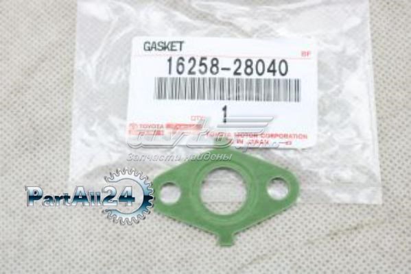 Guía de la pinza delantera TOYOTA 1625828040