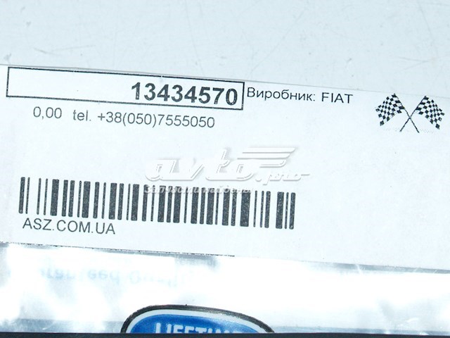Comprar 39171068 Opel 