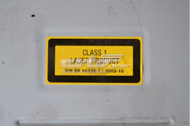  96751717XT Peugeot/Citroen