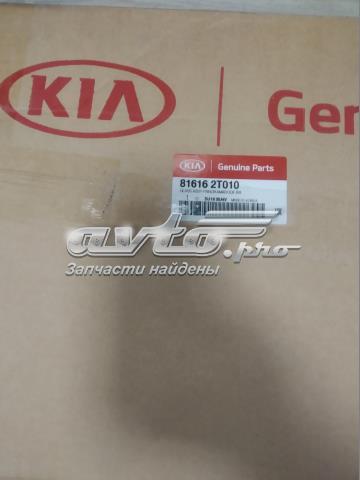 816162T010 Hyundai/Kia