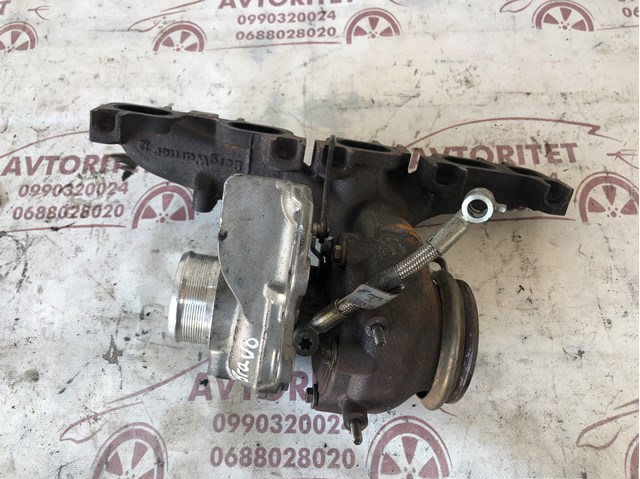 55266228 Fiat/Alfa/Lancia Turbo para motor