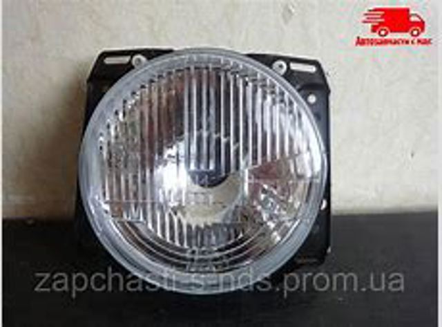 Rejilla delantera FPS FP9521995 precio, desde 59,57 USD