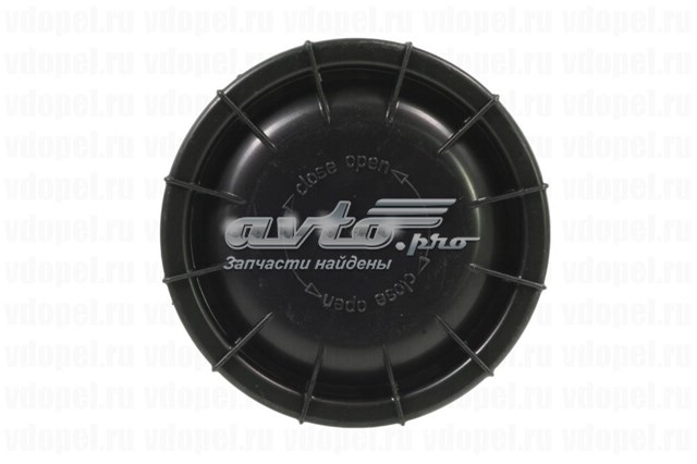 Comprar 93191444 General Motors 