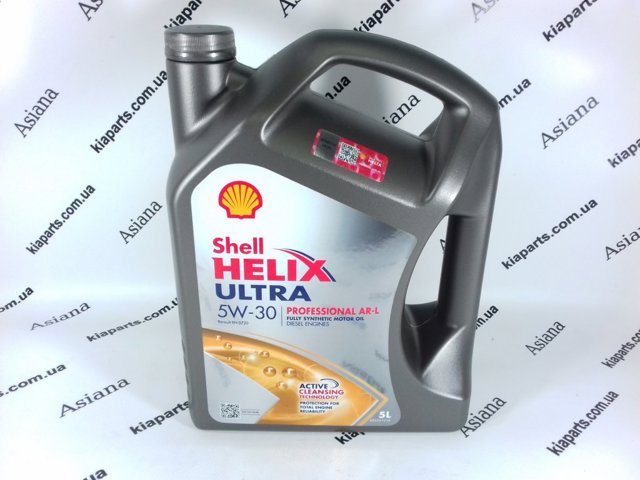 Aceite para motor Shell 550040296