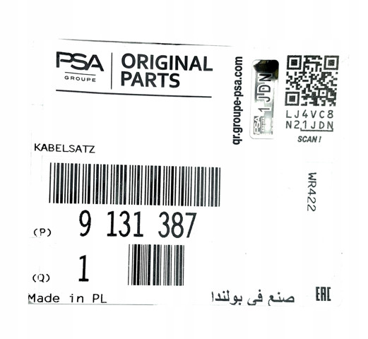 Sensor ABS 9131387 General Motors