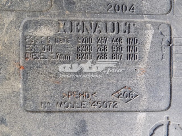 Tanque de combustible para Renault Megane (KM0)