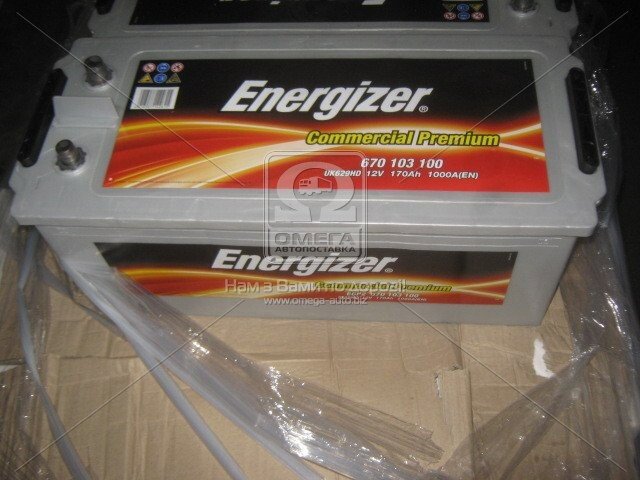 Batería Startbox 5237931146