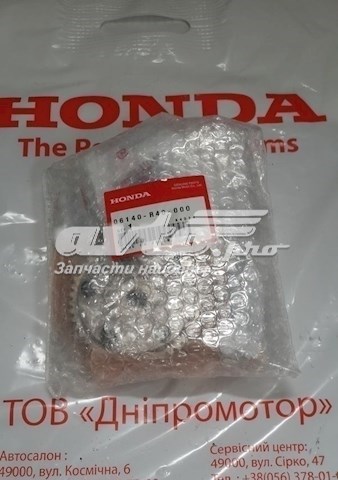  Honda 06140R40000 precio, desde 305,34 EUR