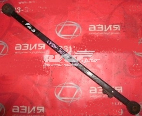 C10428200 Mazda