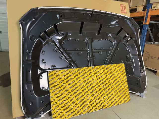 Comprar KBY05231XC Mazda Capó