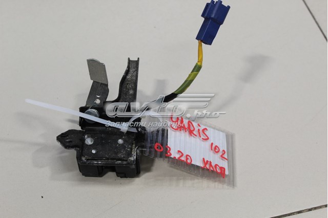 Comprar Cerradura de maletero Toyota Yaris  SP90
