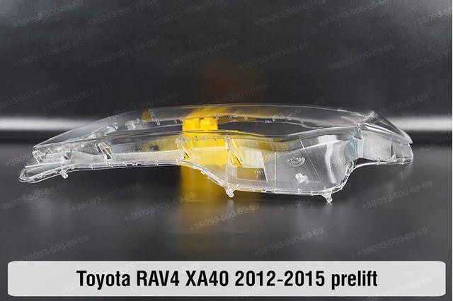 Comprar 8117042542 Toyota Faro delantero izquierdo