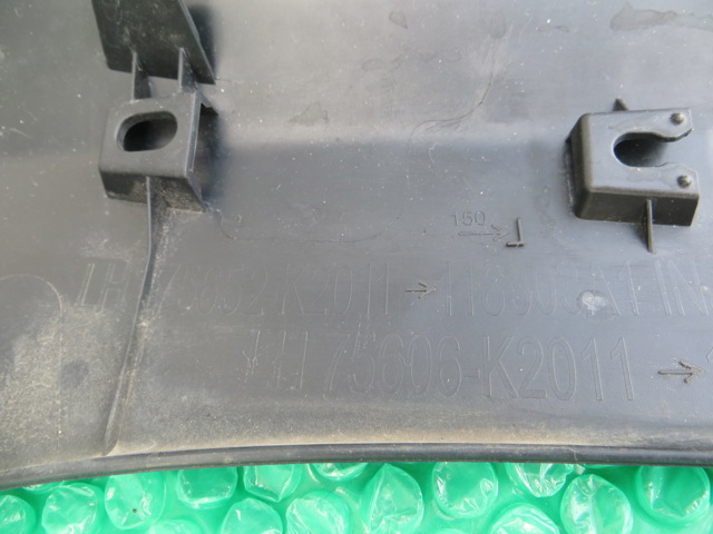 Extensión de la aleta trasera izquierda 75606K2011 Toyota