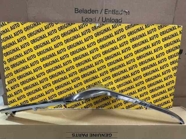 Moldura izquierda de la parrilla del radiador Mazda GSH7507K0D precio, desde 68,34 EUR