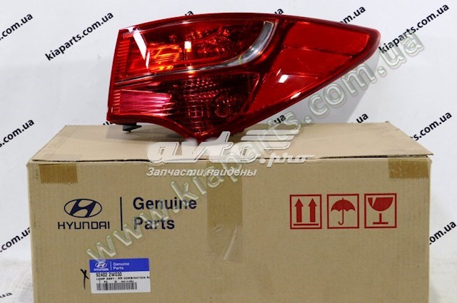 Piloto trasero exterior derecho Hyundai/Kia 924022W030 precio, desde 120,52 EUR