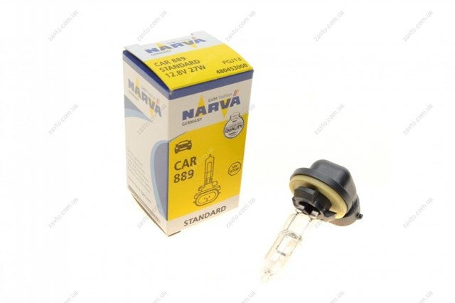  Narva 480453000