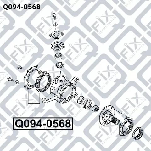 Retén del muñón de dirección delantero Q-fix Q0940568 precio, desde 15,91 EUR
