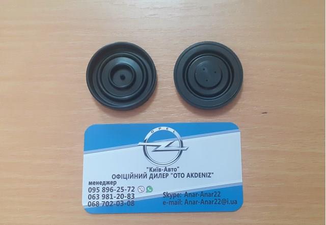 Junta de tapa de balancines, anillo General Motors 98014752 precio, desde 10,00 EUR