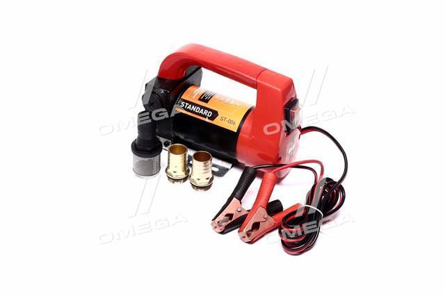Bomba universal de transferencia de combustible o aceite DK ST006 precio, desde 54,09 EUR