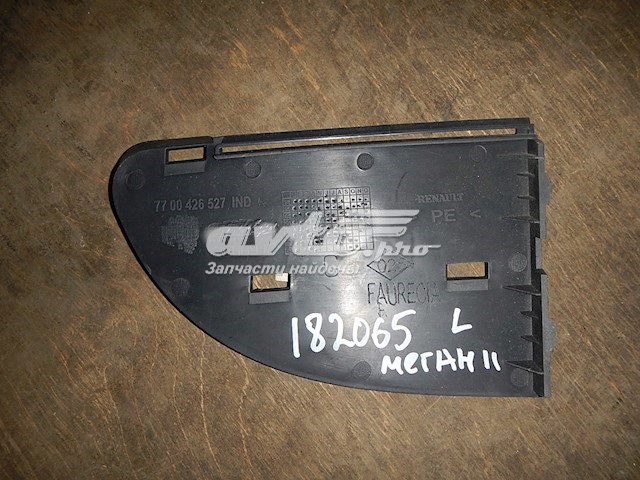 7700426527 Renault (RVI)