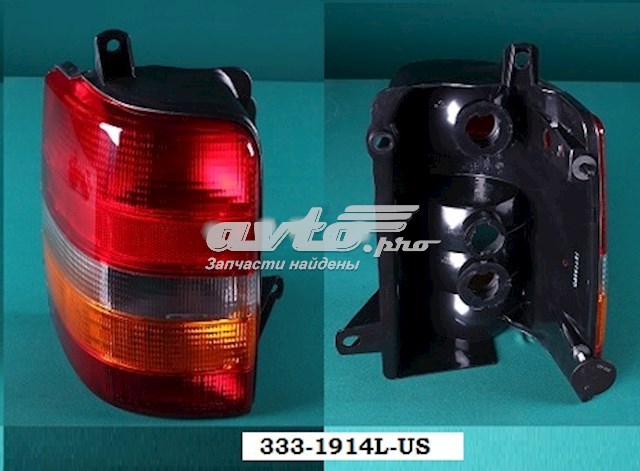 Piloto posterior izquierdo Jeep Grand Cherokee LAREDO 