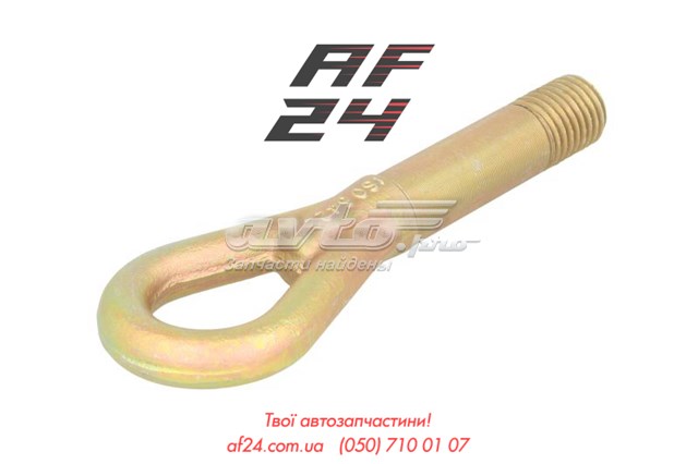 047667001347P 4max Enganche de bola de remolque