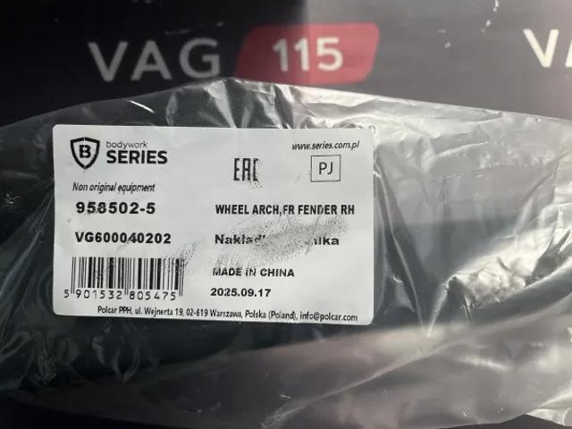 Extensión de la aleta delantera derecha Polcar 9585025 precio, desde 23,19 EUR