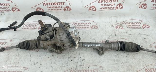 Comprar 6820000190 Peugeot/Citroen Cremallera