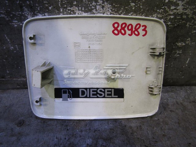 7162008001 Ssang Yong Tapa tanque combustible