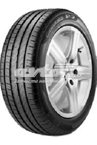 Neumáticos de verano Bridgestone 10521 precio, desde 215,47 EUR
