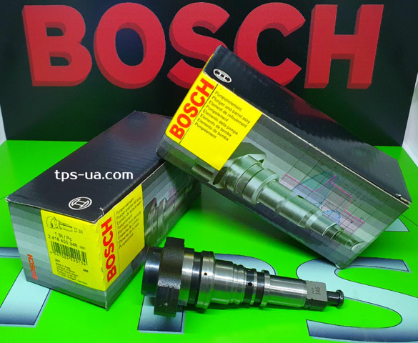 Elemento de émbolo de la bomba de inyección Bosch 2418455346 precio, desde 134,02 EUR