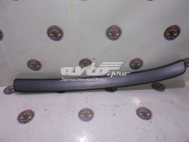 Moldura Tablero De Instrumentos "Torpedo" Izquierdo Skoda Octavia II A5 (1Z3)